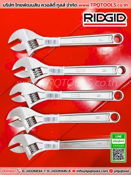 RIDGID