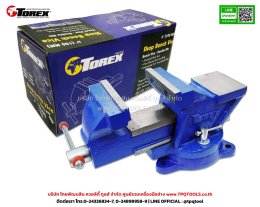 TOREX