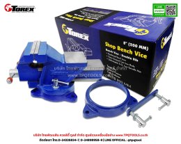 TOREX
