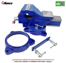 TOREX