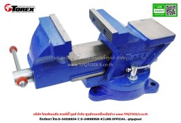 TOREX