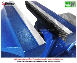 TOREX