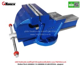 TOREX