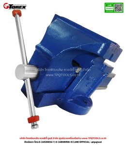 TOREX