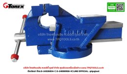 TOREX