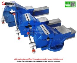 TOREX