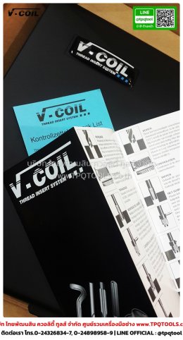 V-COIL