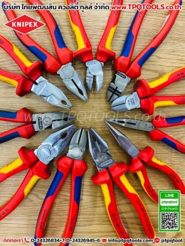 KNIPEX #3