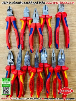 KNIPEX #3