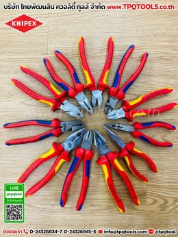 KNIPEX #3