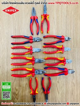 KNIPEX #3