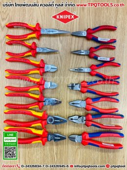 KNIPEX #3