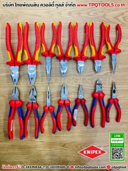 KNIPEX #3