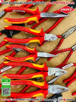 KNIPEX #3