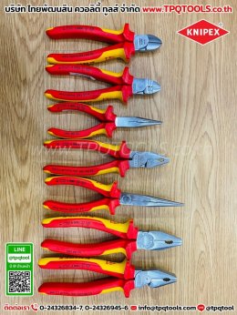 KNIPEX #3