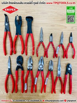 KNIPEX #3