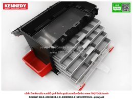 KENNEDY STORAGE