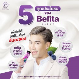 สารสกัดของ Befita Jelly