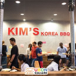 KIM'S KOREA BBQ