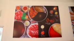 รวมร้านชาบู / บุฟเฟ่ต์