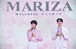 Mariza Wellness Clinic 7 ปีแห่งความมหัศจรรย์ ที่เปลี่ยนทุกวันเป็นวันของคุณ 