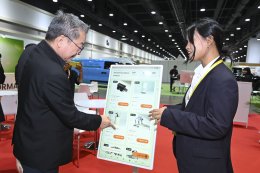 งาน ASIA DigiCommerce Services Xpo 2026 (ADSX 2026)