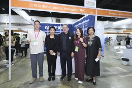 งาน ASIA DigiCommerce Services Xpo 2026 (ADSX 2026)