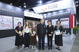 งาน ASIA DigiCommerce Services Xpo 2026 (ADSX 2026)