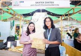 คต. เปิดมหกรรมสินค้าเกษตรนวัตกรรม AGRI PLUS EXPO 2025 