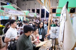 คต. เปิดมหกรรมสินค้าเกษตรนวัตกรรม AGRI PLUS EXPO 2025 