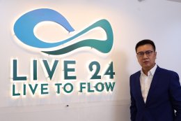 เปิดตัว LIVE TO FLOW ไลฟ์สด 24 ชั่วโมง ปั้นยอดขายทุกแบรนด์