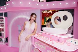 NAREE ฉลอง 10 ปี เปิดบทใหม่ของแบรนด์ ดึง เจนเย่-เมธิกา ขึ้นแท่น FACE OF NAREE