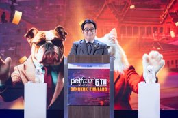 Pet Fair South East Asia 2026 