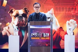 Pet Fair South East Asia 2026 