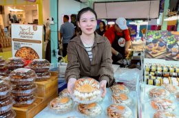 ลิ้นติดโปรแฟร์ เปิดตลาดนัดแรกปี 2569