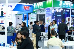 บีโอไอ เปิดฉาก THECA 2025