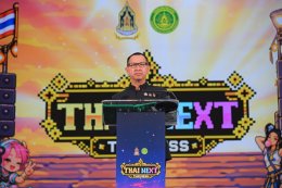 Thai Next Thainess ชวนคนรุ่นใหม่ต่อยอดอัตลักษณ์ไทยสู่เกมและสื่อสร้างสรรค์ร่วมสมัย
