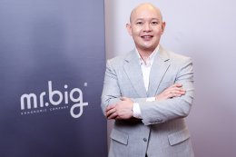 mr.big ตั้งเป้าโต 30% ปี 69 ผนึก 17 คลินิก 20 สาขา