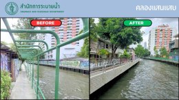 เดินได้ ปั่นดี เชื่อมเมืองครบวงจร  กทม. ลุยพัฒนาทางเท้า-ทางจักรยานเลียบแสนแสบ