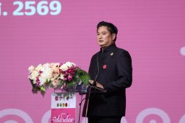 กระทรวงเกษตรฯ ประกาศความพร้อมเปิด มหกรรมพืชสวนโลกอุดรธานี 2569 