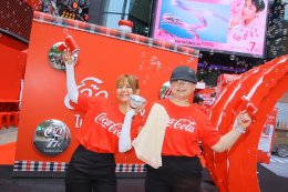 เริ่มสาดความฉ่ำกันแล้ว สงกรานต์สยาม 2569  