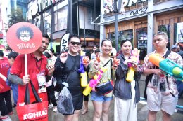 เริ่มสาดความฉ่ำกันแล้ว สงกรานต์สยาม 2569  