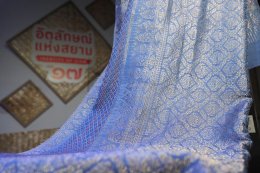 MOC หนุน SACIT ลุยขยายตลาดหัตถศิลป์ไทย