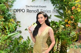 ออปโป้ ไทยแลนด์ เปิดตัว "OPPO Reno8 Series 5G" 