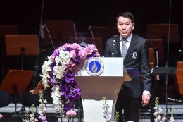 เตรียมสร้างปรากฎการณ์  คอนเสิร์ตเพลงรักชาติ (National Unity Concert) สุดยิ่งใหญ่!