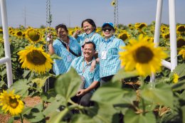 โครงการศึกษาดูงาน ณ เขื่อนป่าสักชลสิทธิ์ -- มูลนิธิชุมชน - ท่าเรือ ร่วมใจ