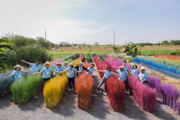 โครงการศึกษาดูงาน ณ เขื่อนป่าสักชลสิทธิ์ -- มูลนิธิชุมชน - ท่าเรือ ร่วมใจ