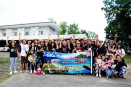 ทูลแอนด์โมล.. สะบัดงวงสะบัดงา ณ เกาะช้าง