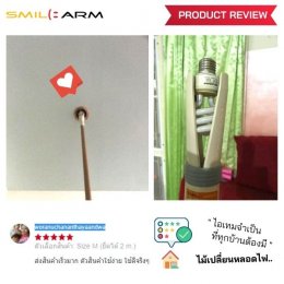 #Review from customer Slimfit wood(copy)(copy)(copy)(copy)(copy)