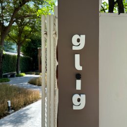 รีวิวคาเฟ่สำหรับน้องสุนัข vol. 4 | GLIG CAFE